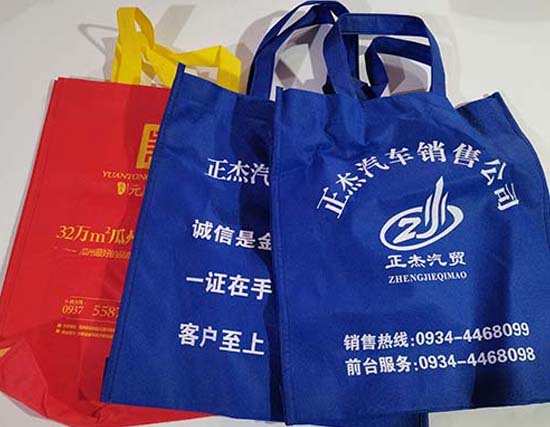 乌兰无纺布袋
