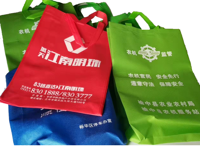 乌兰一次成型无纺布袋