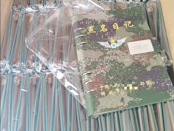 乌兰环装夹